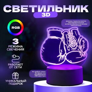 Светильник "Боксерские перчатки" LED RGB от сети