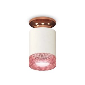 Светильник накладной Ambrella light, XS6301202, MR16 GU5.3 LED 10 Вт, цвет белый песок, золото розовое, розовы
