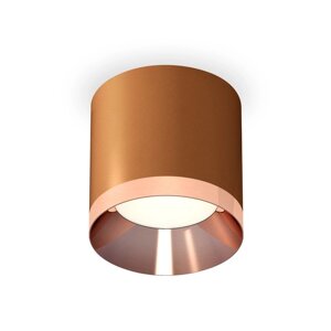 Светильник накладной Ambrella light, XS7404011, MR16 GU5.3 LED 10 Вт, цвет кофе песок, золото розовое