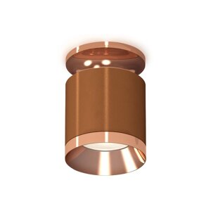Светильник накладной Ambrella light, XS7404141, MR16 GU5.3 LED 10 Вт, цвет кофе песок, золото розовое