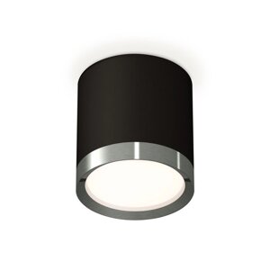 Светильник накладной Ambrella light, XS8142006, GX53 LED 12 Вт, цвет чёрный песок, графит