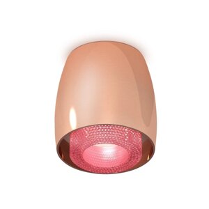Светильник накладной с композитным хрусталём Ambrella light, XS1144011, MR16 GU5.3 LED 10 Вт, цвет золото розовое, розовый