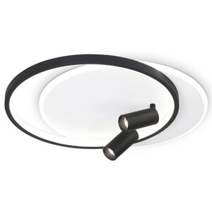 Светильник настенно-потолочный светодиодный с пультом Ambrella light, LineTech, FL5137, LED, 66 Вт, 4950Lum, 3000-6400К, цвет белый, чёрный