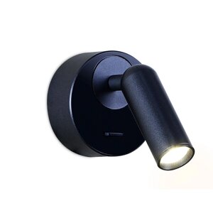 Светильник настенный поворотный светодиодный с выключателем Ambrella light, Wall, FW281, LED, 3 Вт, 225Lum, 4200К, цвет синий космос, песок