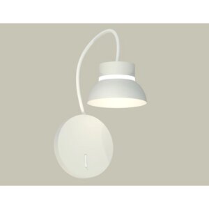Светильник настенный с выключателем Ambrella light, XB9595100, GX53 LED 12 Вт, цвет белый песок, белый матовый