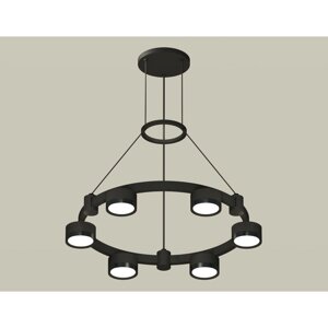 Светильник подвесной Ambrella light, XR92051100, GX53 LED 12 Вт, цвет чёрный песок, чёрный