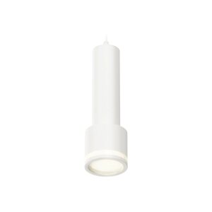 Светильник подвесной с акрилом Ambrella light, XP8110010, GX53 LED 12 Вт, цвет белый песок, белый матовый