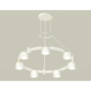 Светильник подвесной с акрилом Ambrella light, XR92031601, GX53 LED 12 Вт, цвет белый песок, белый матовый