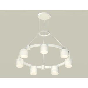 Светильник подвесной с акрилом Ambrella light, XR92031604, GX53 LED 12 Вт, цвет белый песок, белый матовый