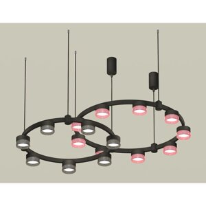 Светильник подвесной с композитным хрусталём Ambrella light, XR92091310, GX53 LED 12 Вт, цвет чёрный песок, розовый, тонированный