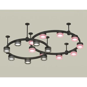 Светильник подвесной с композитным хрусталём Ambrella light, XR92221200, GX53 LED 12 Вт, цвет чёрный песок, розовый, тонированный