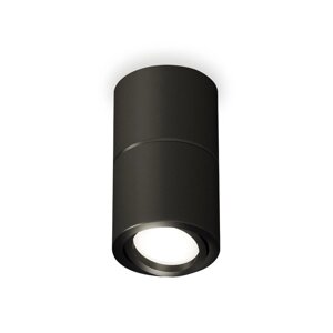 Светильник поворотный Ambrella light, XS7402160, MR16 GU5.3 LED 10 Вт, цвет чёрный песок, чёрный