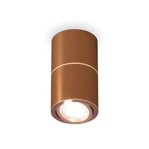 Светильник поворотный Ambrella light, XS7404080, MR16 GU5.3 LED 10 Вт, цвет кофе песок, золото розовое