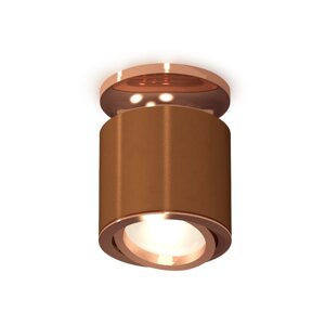 Светильник поворотный Ambrella light, XS7404140, MR16 GU5.3 LED 10 Вт, цвет кофе песок, золото розовое