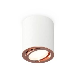 Светильник поворотный Ambrella light, XS7421004, MR16 GU5.3 LED 10 Вт, цвет белый песок, золото розовое