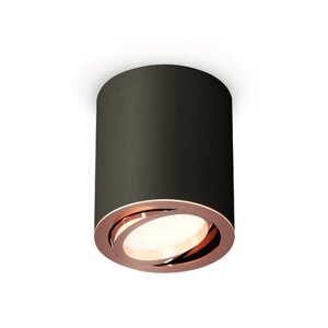 Светильник поворотный Ambrella light, XS7422004, MR16 GU5.3 LED 10 Вт, цвет чёрный песок, золото розовое
