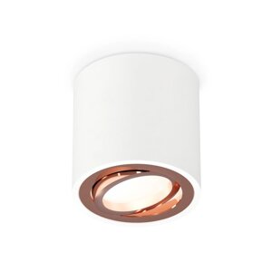 Светильник поворотный Ambrella light, XS7531005, MR16 GU5.3 LED 10 Вт, цвет белый песок, золото розовое