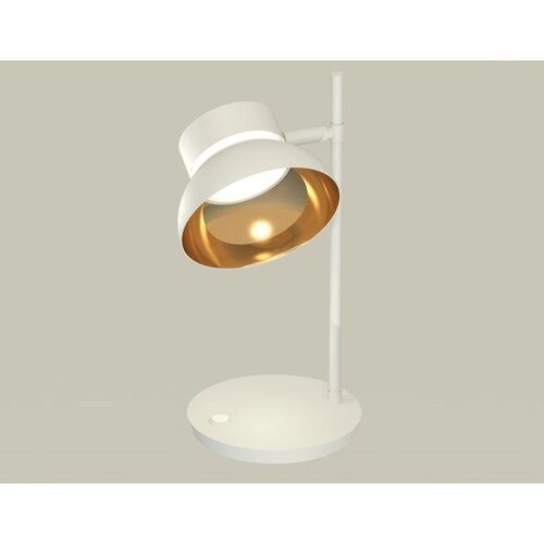Светильник поворотный настольный Ambrella light, XB9801101, GX53 LED 12 Вт, цвет белый песок, золото жёлтое, прозрачный