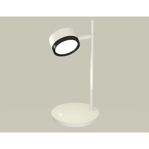 Светильник поворотный настольный Ambrella light, XB9801151, GX53 LED 12 Вт, цвет белый песок, чёрный
