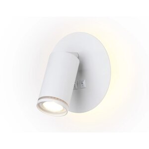 Светильник светодиодный настенный с выключателем Ambrella light, Wall, FW2462, LED, 7 Вт, 525Lum, 4200К, цвет белый