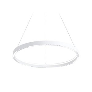 Светильник светодиодный подвесной Ambrella light, LineTech, FL5851, LED, 35 Вт, 2800Lum, 3000-6400К, цвет белый