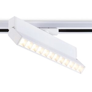 Светильник светодиодный трековый Ambrella Track System GL6815, 12Вт, Led, цвет белый