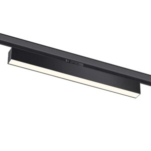 Светильник трехфазный трековый светодиодный Novotech. Iter, 30Вт, Led, 94х533х36 мм, цвет чёрный