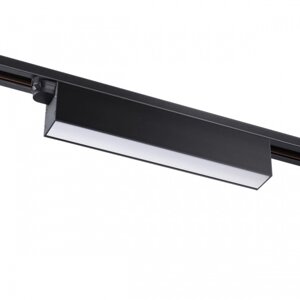 Светильник трековый однофазный трехжильный светодиодный Novotech. Iter, 18Вт, Led, 66х315х36 мм, цвет чёрный