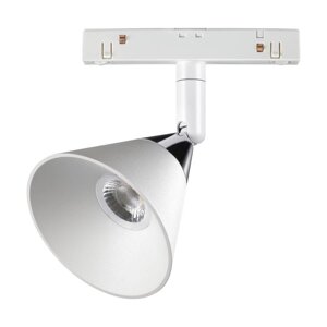 Светильник трековый SHINO 1-Ф, 10Вт LED, 4000К, 800лм, цвет белый/хром