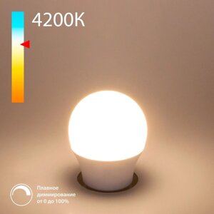 Светодиодная диммируемая лампа Dimmable Elektrostandard, 45х45х88 мм, 7Вт, E27, 700Лм, 4200К