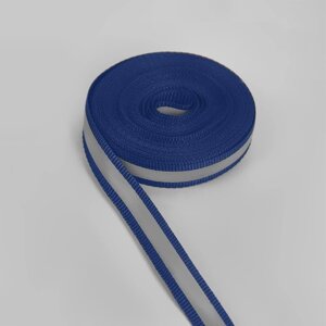 Светоотражающая лента-стропа, 10 мм, 5 1 м, цвет тёмно-синий