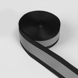 Светоотражающая лента стропа, 20 мм, 5 1 м, цвет чёрный