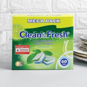 Таблетки для посудомоечных машин Clean & Fresh All in 1, очиститель, 60 шт