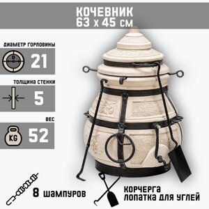 Тандыр "Кочевник" с откидной крышкой, h-63 см, d-45, 52,5 кг, 8 шампуров, кочерга, совок