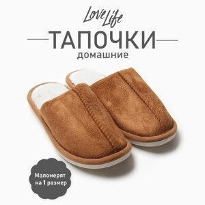 Тапочки женские размер 38-39, цвет горчица