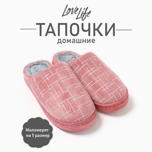 Тапочки женские размер 38-39, цвет розовый