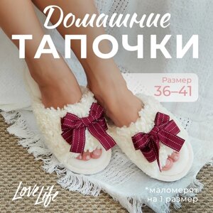 Тапочки женские с открытым носом, размер 40-41, бордовый бант