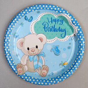 Тарелка бумажная «С днём рождения! мишка, 18 см, в наборе 6 штук, голубая