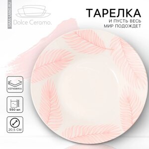 Тарелка глубокая керамическая Dolce Ceramo. И пусть весь мир подождет», 20,5 см, 550 мл