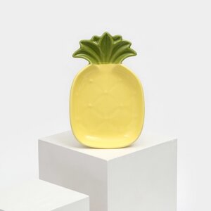 Тарелка керамическая "Ананас", плоская, желтая, 22 см, 1 сорт, Иран