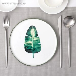 Тарелка керамическая десертная «Ботаника. Пальма», d=20 см, цвет белый и зелёный