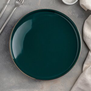 Тарелка керамическая обеденная «Изумруд», d=25 см, цвет зелёный