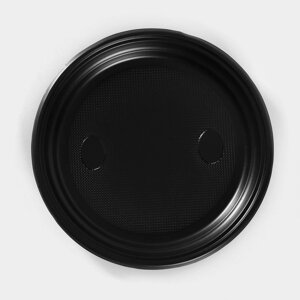 Тарелка пластиковая одноразовая, d=20,5 см, чёрная, 100 шт/уп