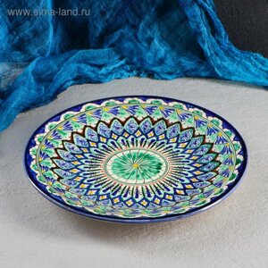 Тарелка Риштанская Керамика "Цветы", 27 см, синий