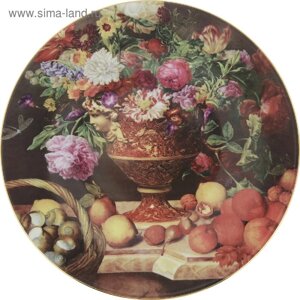 Тарелка с крючком «Натюрморт с цветами», 27 см