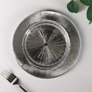 Тарелка стеклянная десертная Magistro «Иней. Серебро», 20,51,5 см, цвет серебряный