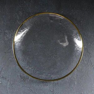 Тарелка стеклянная обеденная «Руно», d=26,5 см, цвет каёмки золотой