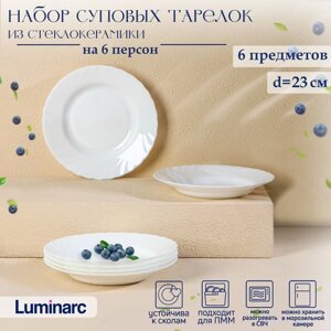 Тарелки Luminarc TRIANON, 250 мл, d=23 см, глубокие, стеклокерамика, набор 6 шт, белые