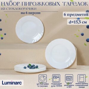 Тарелки Luminarc TRIANON, d=16 см, пирожковые, стеклокерамика, набор 6 шт, белые