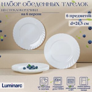 Тарелки Luminarc TRIANON, d=25 см, обеденные, стеклокерамика, набор 6 шт, белые